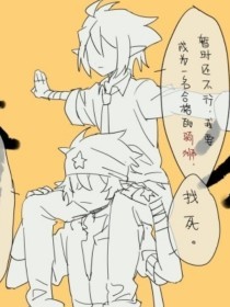 狼窝在线导航